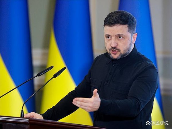 泽连斯基明知入约散逸还强行鼓舞，只可输得更惨