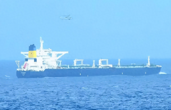 中国油轮被好意思阻止并登船查验，中好意思在安甘心上强烈交锋，中方“5个反对”痛批好意思国！